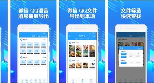 3款被瘋傳的精品電腦軟件，裝上之后就真的不想卸載